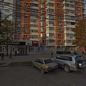 Краснодар, Зиповская улица, 11: фото