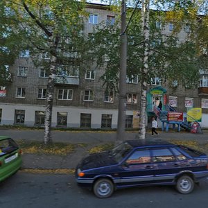 Vorovskogo Street, 147 ، إيجيفسك: صورة