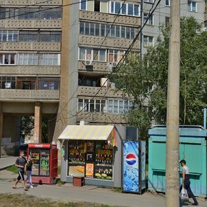 Новосибирск, Улица Пархоменко, 90: фото