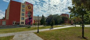 Krasnoarmeyskaya Street, 93А, Samara: photo