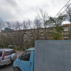 Oleko Dundicha Street, 27 ، موسكو: صورة
