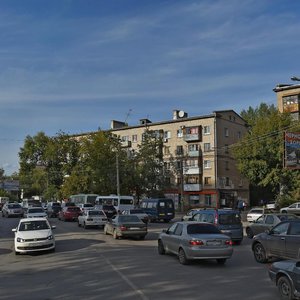 Karl Marx Avenue, 203, : foto