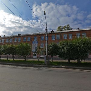 Vysotnaya Street, 9, Krasnoyarsk: photo