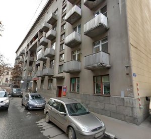 Spiridonyevsky Lane, 1/24 ، موسكو: صورة