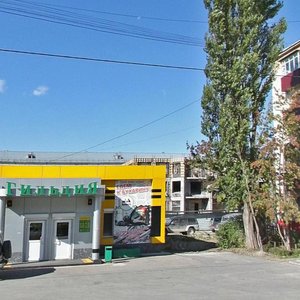 Lenina Street, 304, Yuzhno‑Sakhalinsk: photo