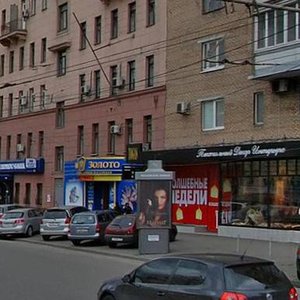 Mira Avenue, 55с1, Moscow: photo