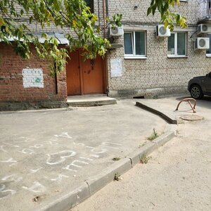 Gastello Street, 1, Vladimir: photo
