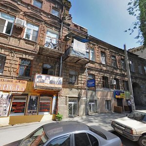 Gazetniy Lane, 58Б, Rostov‑na‑Donu: photo