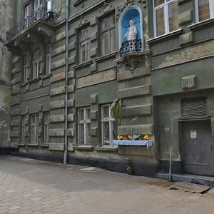 Львов, Друкарская улица, 3: фото