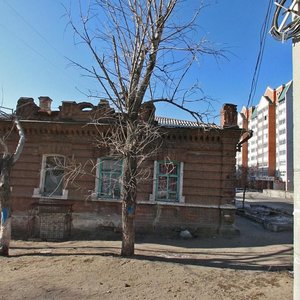 Ulitsa Anokhina, 15 ، : صورة