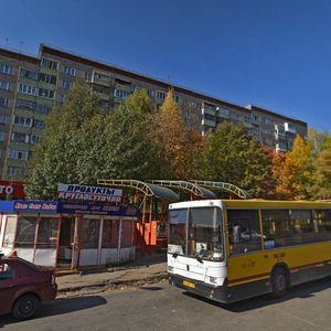 Baryshnikova Street, 59 ، إيجيفسك: صورة