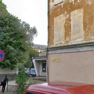Kosmonavta Leonova Street, 48, : foto