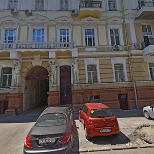 Vulytsia Hoholia, 6, Odesa: photo