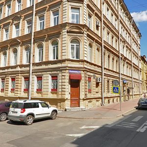 Ryleeva Street, 2/6, Saint Petersburg: photo