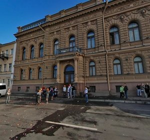 Galernaya Street, 27, Saint Petersburg: photo