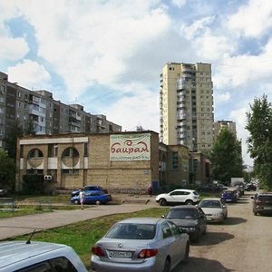 Ulitsa Maksima Rylskogo, 14, : foto
