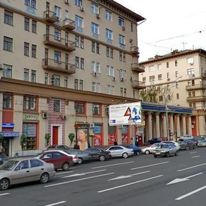 Smolensky Boulevard, 3-5с1А, Moscow: photo