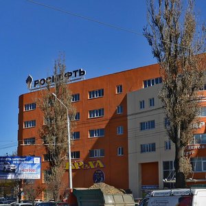 Dovatortsev Street, 30Б, Stavropol: photo