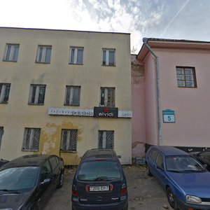 Instrumientalny Lane, 5, Minsk: photo