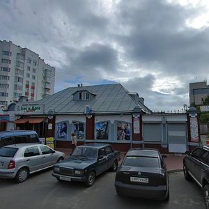 Ulitsa Vyucheyskogo, 4, Arkhangelsk: photo