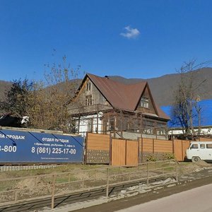 Zaschitnikov Kavkaza Street, 11, Sochi: photo