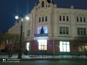 Омск, Улица Карла Либкнехта, 5: фото