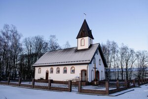 Sovetskaya ulitsa, No:2, Minskaya oblastı: Fotoğraflar