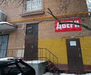 Zhivopisnaya Street, 24, : foto