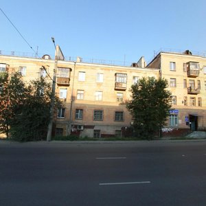 Sverdlovskiy Avenue, 19, Chelyabinsk: photo