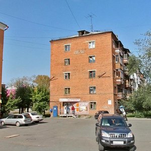 Gazety Krasnoyarskiy Rabochiy Avenue, 74А, Krasnoyarsk: photo