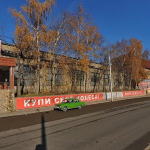 Ryazanskaya Street, 3И ، : صورة