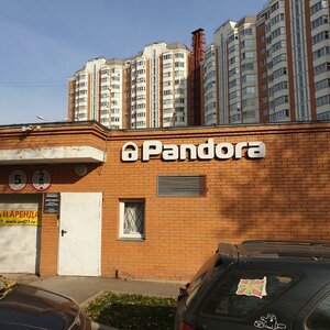 Beskudnikovsky Lane, 1с1 ، موسكو: صورة