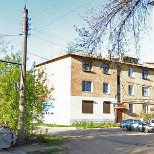 Peterburgskoe Highway, 45, Tver: photo