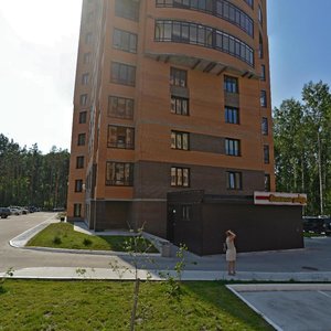 Akademika Koptyuga Avenue, 19 ، نوفوسيبيرسك: صورة