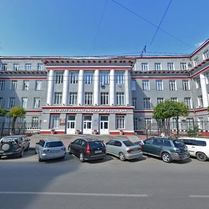 Frunze Street, 17, : foto