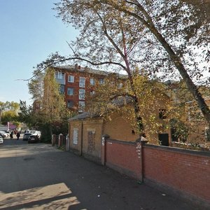 Gazety Krasnoyarskiy Rabochiy Avenue, 90А ، كراسنويارسك: صورة