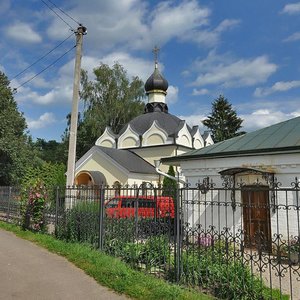 Звенигород, Улица Городок, 2А: фото