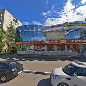 Elektrostal, Pobedy Street, 6к1А: foto