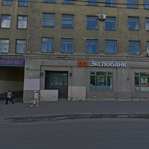 Kalanchyovskaya Street, 29с2, Moscow: photo