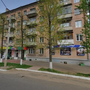 Lenina Avenue, No:14, Tver: Fotoğraflar