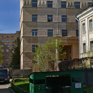 Bolshaya Pirogovskaya Street, 23, Moscow: photo