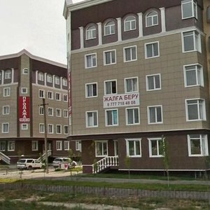 Алматы, Микрорайон Кокжиек, 41А: фото
