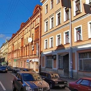 Goncharnaya Street, 24, Saint Petersburg: photo