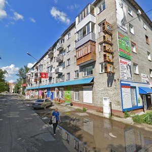 Бийск, Площадь 9 Января, 6: фото