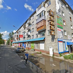 Ploshchad 9 Yanvarya, No:6, Biysk: Fotoğraflar