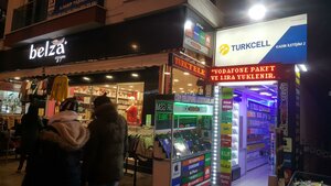 Mahmutbey Avenue, 52B, Istanbul: photo