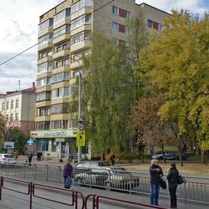 Jakuba Kolasa Street, 43к1, Minsk: photo