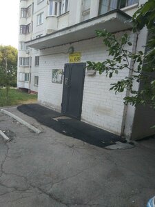 Antonova-Ovseenko Street, 83, Samara: photo