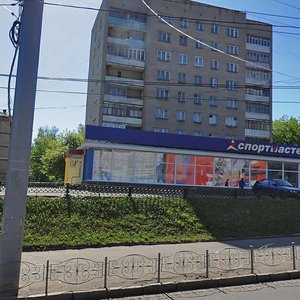 Шереметевский проспект, 26 Иваново: фото