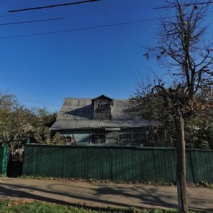 Ulitsa Gogolya, 1, : foto